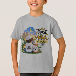 Lita på Allah Islamisk Barn T-Shirt | Muslim Barn