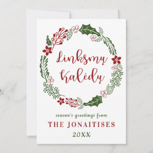 Litauisk God Jul, Anpassad Julkort