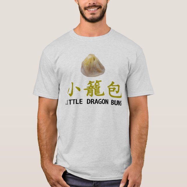 Lite skjorta för drakebulle小籠包 T (vit) T-shirt (Framsida)