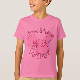 Lite syster Mei Mei (kinesen) Tee