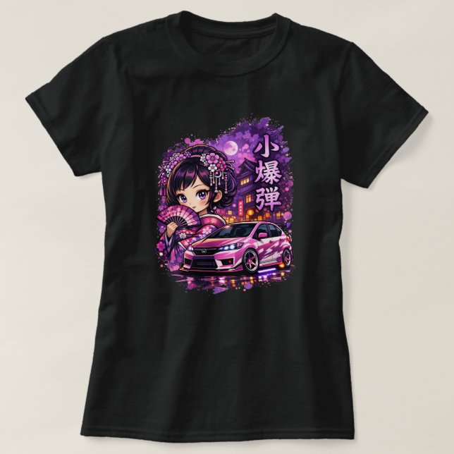 Liten bomber-tröja t shirt (Design framsida)