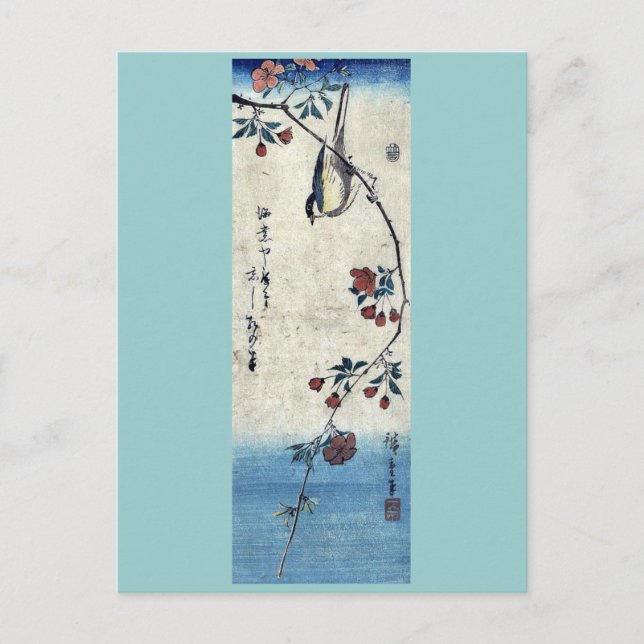 Liten fågel på en gren av Ando, Hiroshige Vykort (Framsida)