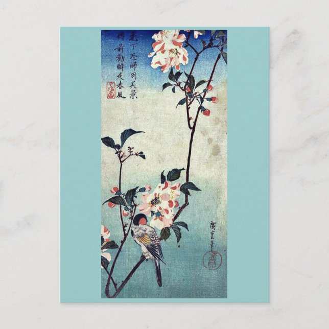 Liten fågel på gren av Andō,Hiroshige Vykort (Framsida)