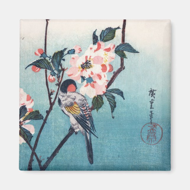 Liten fågel på Sakura Gren Hiroshige Fine Art Magnet (Framsidan)