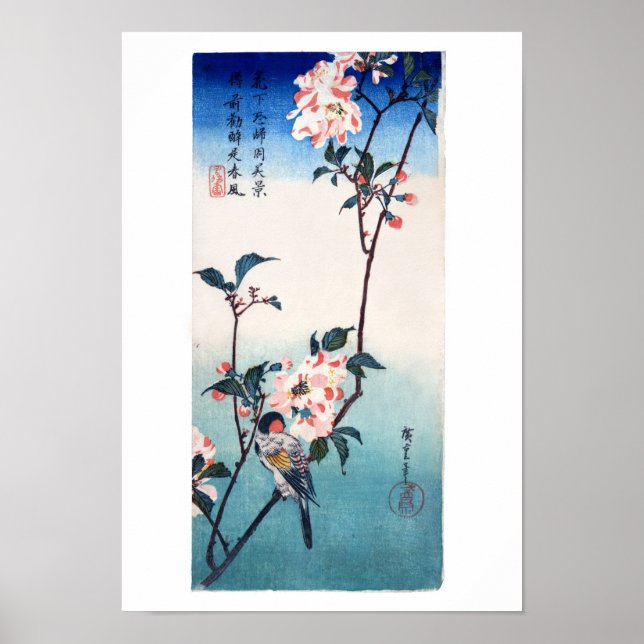 Liten fågel på Sakura Gren Hiroshige Fine Art Poster (Framsidan)