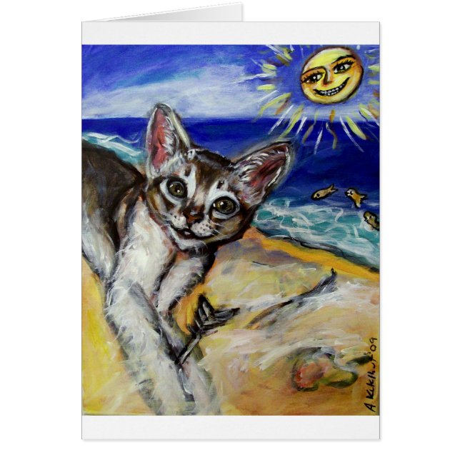 "Liten fisk ", Hälsningskort (Framsidan)