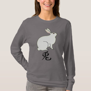 Liten japansk kanin med Kanji Symbol T Shirt