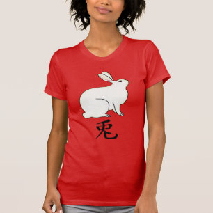 Liten japansk kanin med Kanji Symbol T Shirt