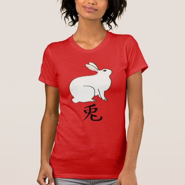 Liten japansk kanin med Kanji Symbol T Shirt (Framsida)