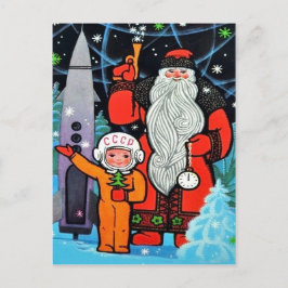 Liten sovjetisk astronaut med tomte, vintage vykort