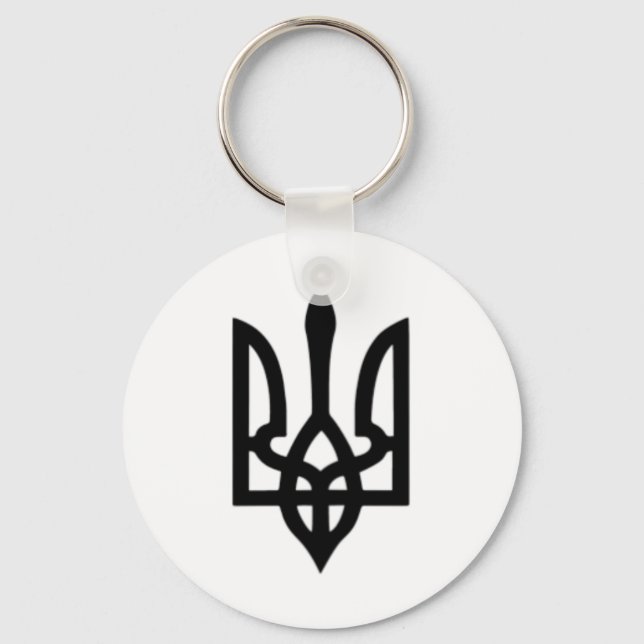 Liten ukrainsk statsvapenflagg symbol tecken logot nyckelring (Framsida)