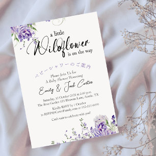 Liten Vildblomma Babyflicka Baby Shower Lila Blomm Inbjudningar