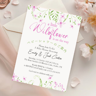 Liten Vildblomma Babyflicka Baby Shower Rosa Blomm Inbjudningar