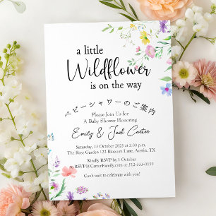 Liten Vildblomma Babyflicka Baby Shower Vårblommor Inbjudningar