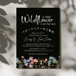 Liten Vildblomma Babyflicka Bebis Shower Boho Söt  Inbjudningar