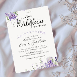 Liten Vildblomma Babyflicka Shower Lila Blommig Inbjudningar