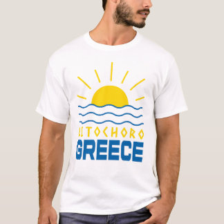 Litochoro Grekland Solsken Och Hav Herr Vit T Shirt