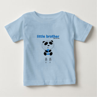 Little Brother (di di) Tröja