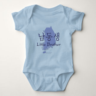 Little Brother (koreanska) T-shirt