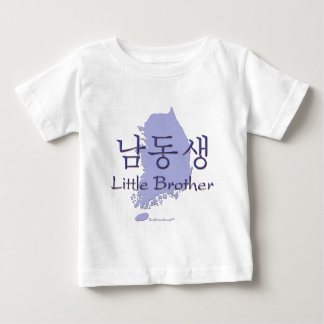 Little Brother (koreanska) Tee Shirt (Framsida)