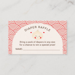 Little Dumpling Dim Sum Baby Shower Tilläggskort