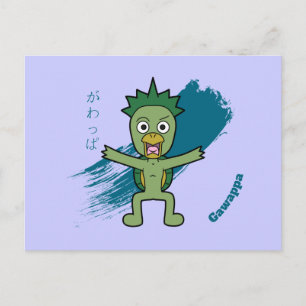Little Gawappa Yokai Vykort