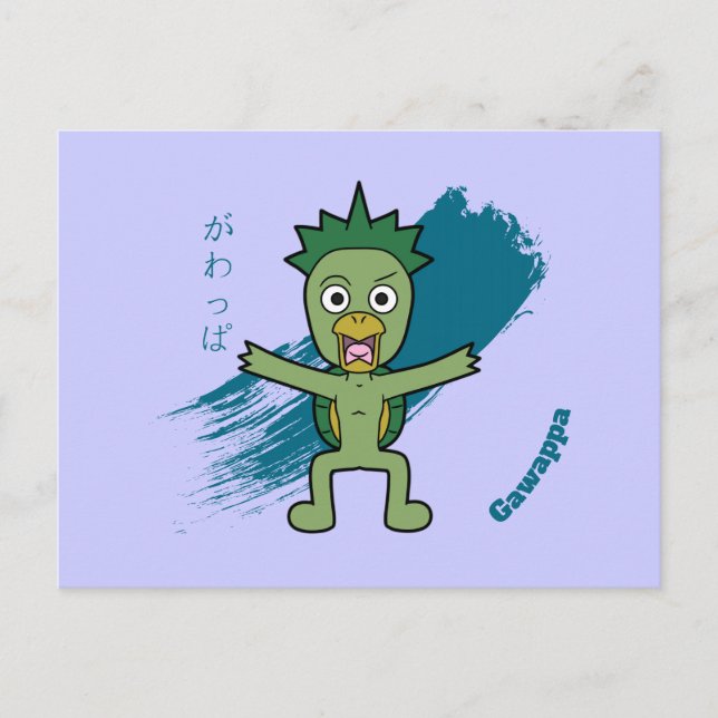 Little Gawappa Yokai Vykort (Framsida)
