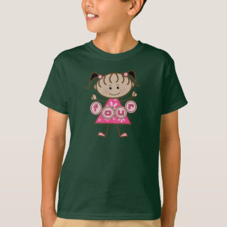 Little Girl 4e födelsedagen Tshirts och Gifts