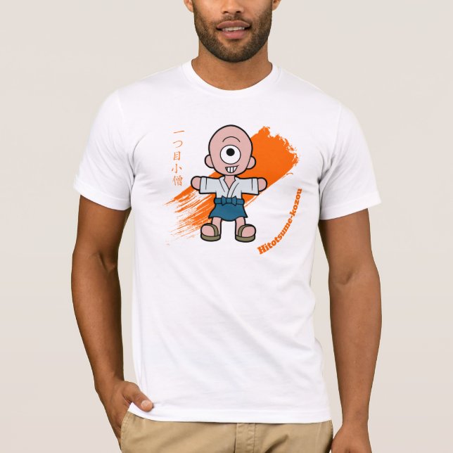 Little Hitotsume-kozo Yokai T-shirt (Framsida)