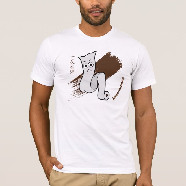 Little Ittan-momen Yokai Tee Shirt (Framsida)