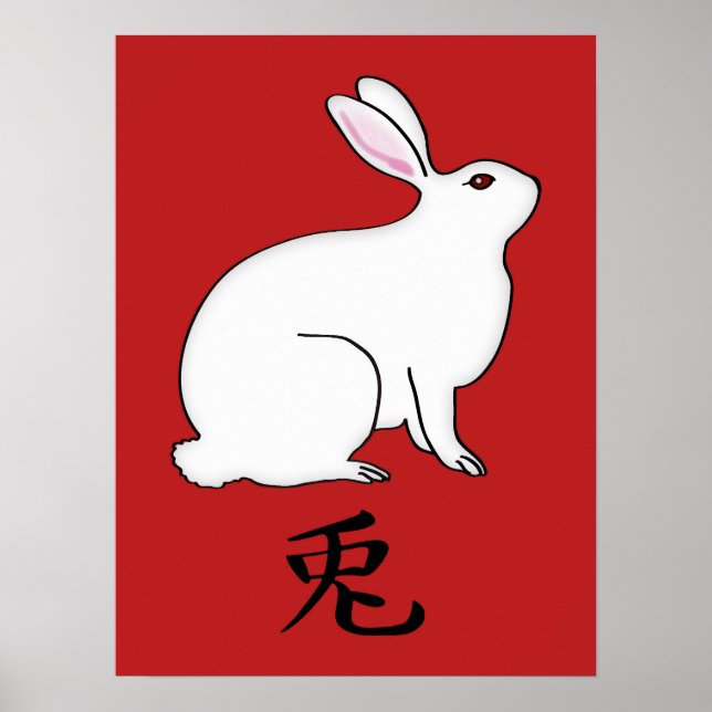 Little Japanese Rabbit with Kanji Symbol Poster (Framsidan)