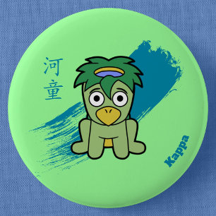 Little Kappa Yokai Knapp