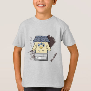 Little Nurikabe Yokai Tee