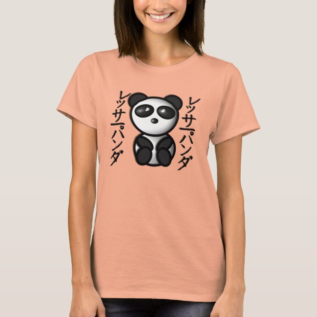 Little Panda Japese T-Shirt (Framsida)