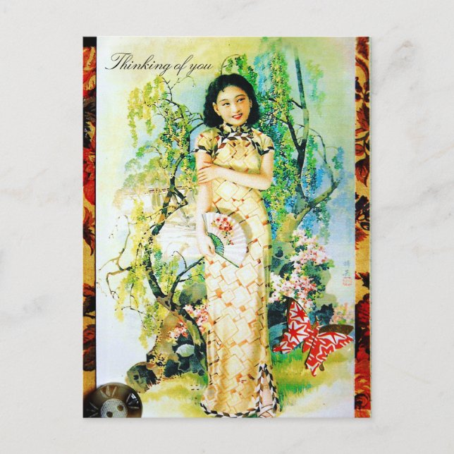 Little Pixy Boots - tänk på ditt vykort (Framsida)