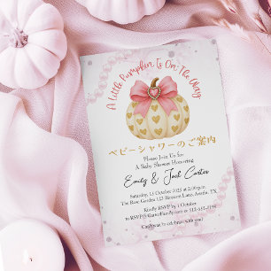 Little Pumpkin Flicka Shower Coquette Heart Bow Inbjudningar