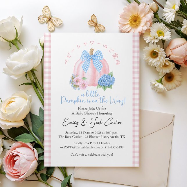 Little Pumpkin Flicka Shower Coquette Rosa Cute Inbjudningar (Skapare uppladdad)