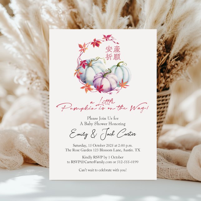 Little Pumpkin Flicka Shower Fall Löv Wandeans Inbjudningar (Skapare uppladdad)