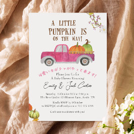 Little Pumpkin Flicka Shower Rustic Rosa Lastbil Inbjudningar