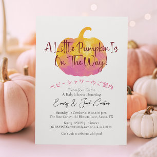 Little Pumpkin Flicka Shower Simple Rustic Rosa Inbjudningar