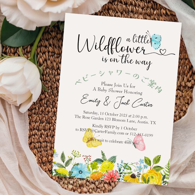 Little Wildblomma Flicka Shower Butterfly Cute Inbjudningar (Skapare uppladdad)