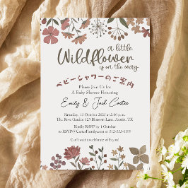 Little Wildblomma Flicka Shower Fall Boho Cute Inbjudningar