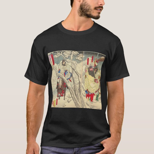Liu Bei Zhang Fei Guan Yu Ukiyo-e T Shirt (Framsida)