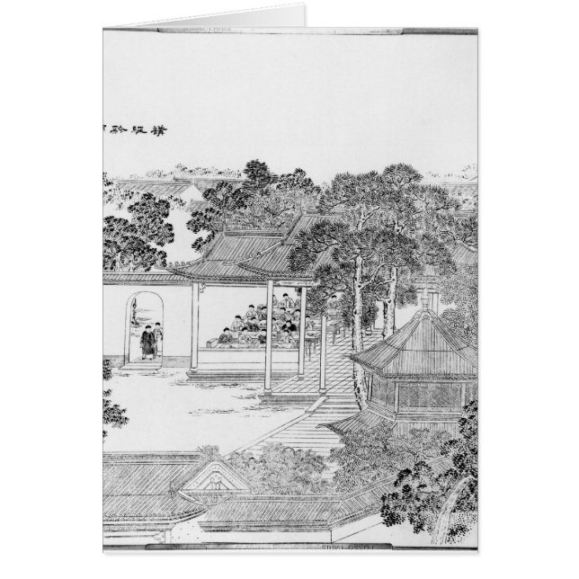 Liv av en Mandarin Hälsningskort (Framsidan)