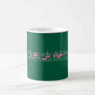 Liv För De Som Vågar Citat Konst Kaffemugg