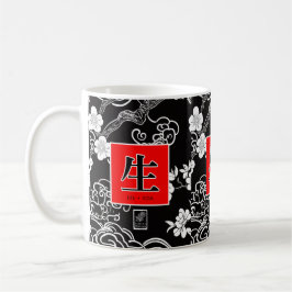 Liv. Vida. 生. Kaffemugg