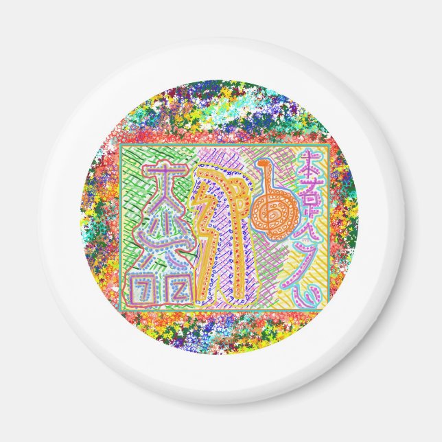 Live Reiki av Master Magnet (Framsidan)