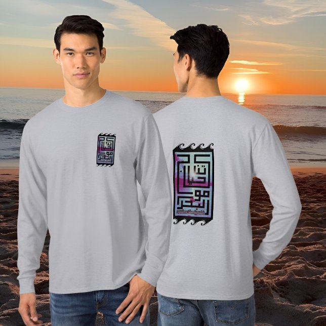 Livet är som havets vinkara citat T-Shirt (Skapare uppladdad)