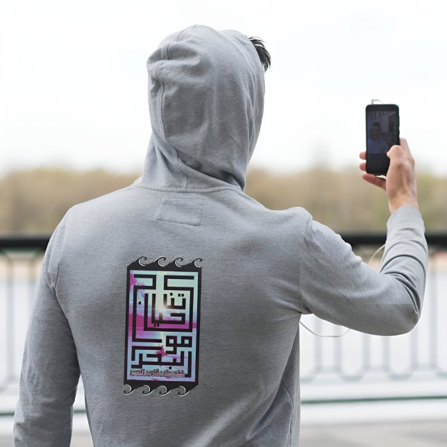 Livet är som oceanen vågar T-Shirt Hoodie (Skapare uppladdad)