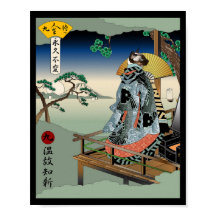 Livet lär sig av sitt förflutna